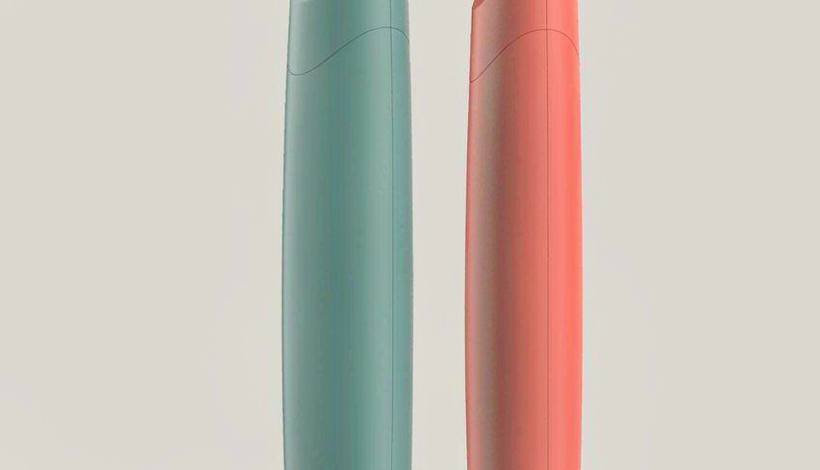 Jordan Tourist Souvenir Gift Vape packaging detail