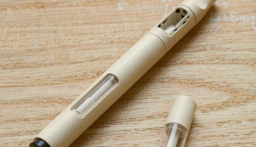 Jordan Tourist Souvenir Gift Vape packaging detail